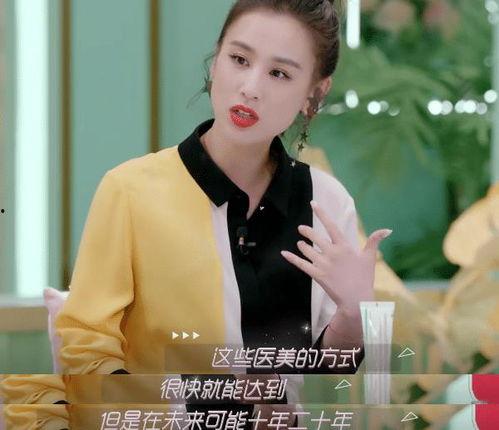 戚薇爆料刘德华视频大全,视频大全曝光巨星不为人知一面 第1张 戚薇爆料刘德华视频大全,视频大全曝光巨星不为人知一面 第1张