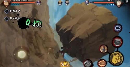 哪个忍者爆料最震撼的视频 第3张 哪个忍者爆料最震撼的视频 第3张