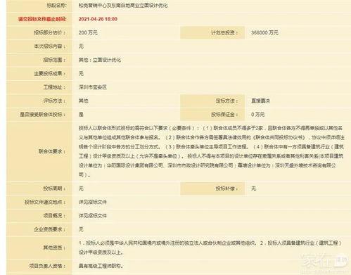 cpk最新爆料新动作,新动作震撼来袭，揭秘神秘背后故事