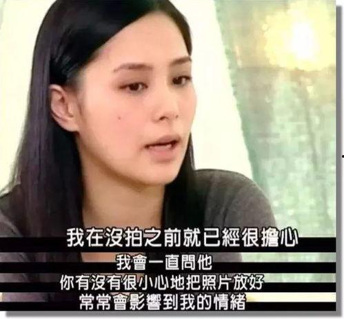 枳枳前男友爆料视频,枳枳前男友爆料视频,真相大白! 第2张 枳枳前男友爆料视频,枳枳前男友爆料视频,真相大白! 第2张