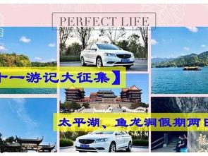 平湖最新爆料消息视频,视频揭秘惊人内幕 第3张 平湖最新爆料消息视频,视频揭秘惊人内幕 第3张